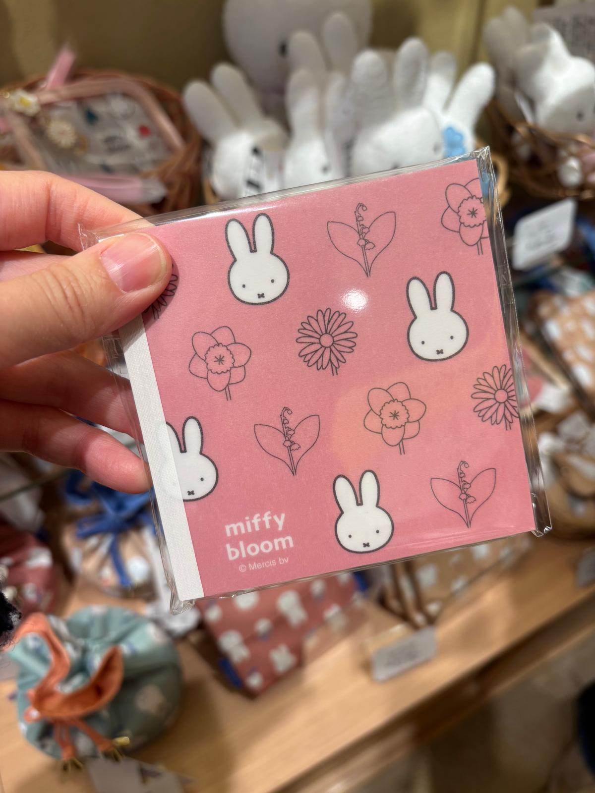 MIFFY BLOOM 花花 系列 粉紅色 MEMO
