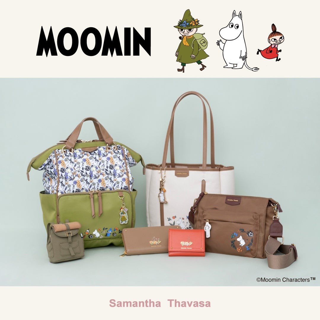 🎀【預訂】 Samantha Thavasa X MOOMIN Backpack B