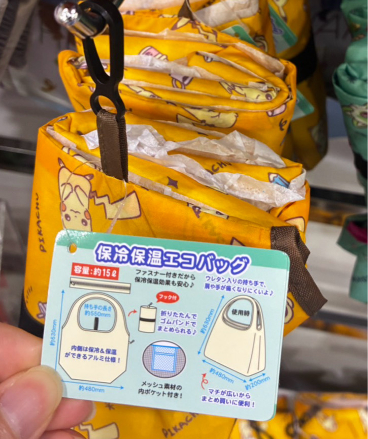 <日本現場訂貨🆕>卡通保溫保冷環保袋連掛勾