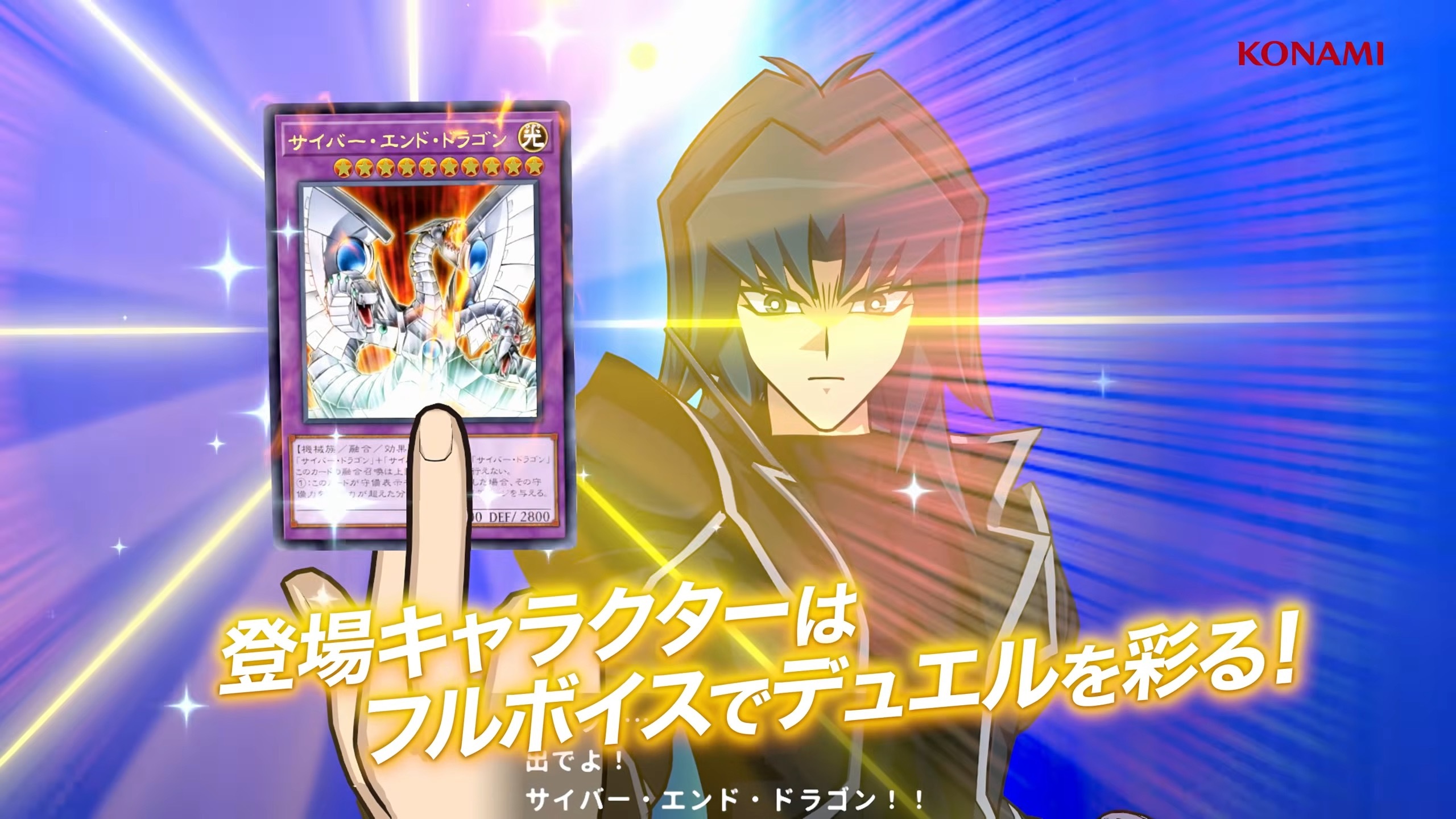 [預訂][行版] NS 遊戲王 TAG FORCE GX  (訂價HKD249) (訂金HKD100)