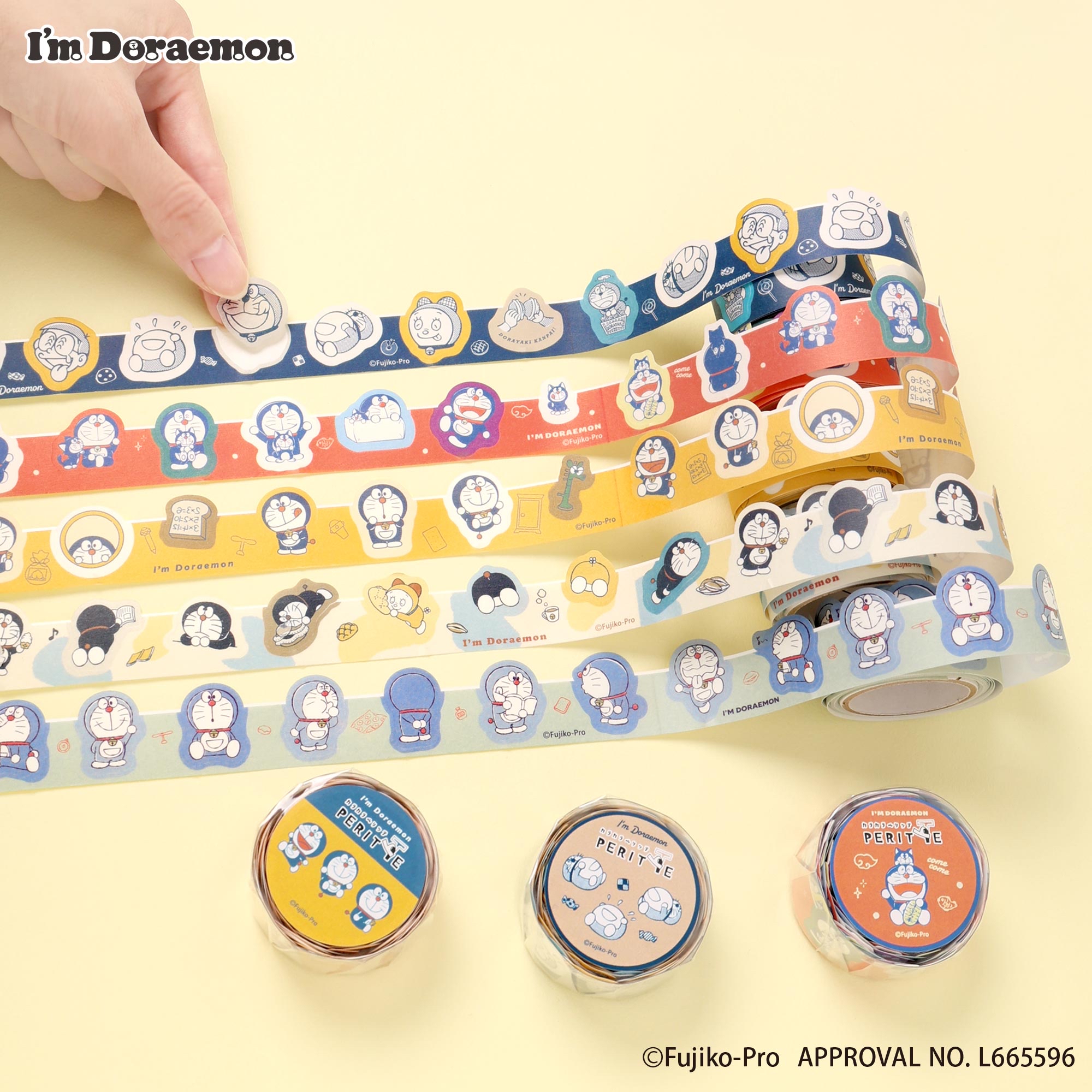 [訂購] 多啦A夢貼紙 卷裝貼紙 MT 紙膠帶 Doraemon文具精品 (日本製)｜四葉草系列