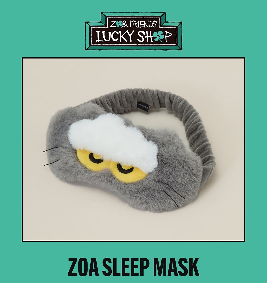 📦訂購 韓國代購 ZO&FRIENDS ZOA SLEEP MASK 灰貓眼罩