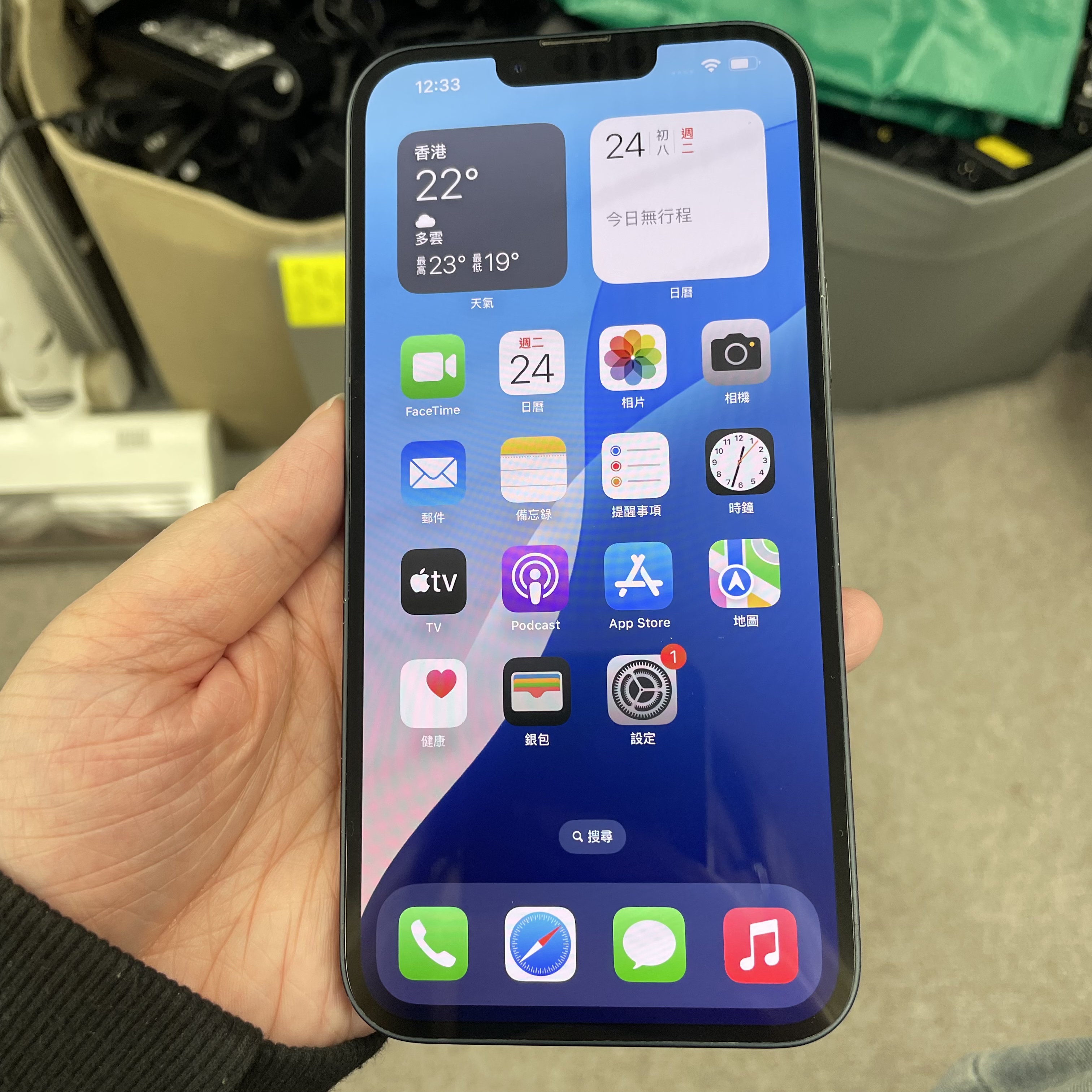 *5984 14 plus 超靚機 128GB 電85 黑色 black