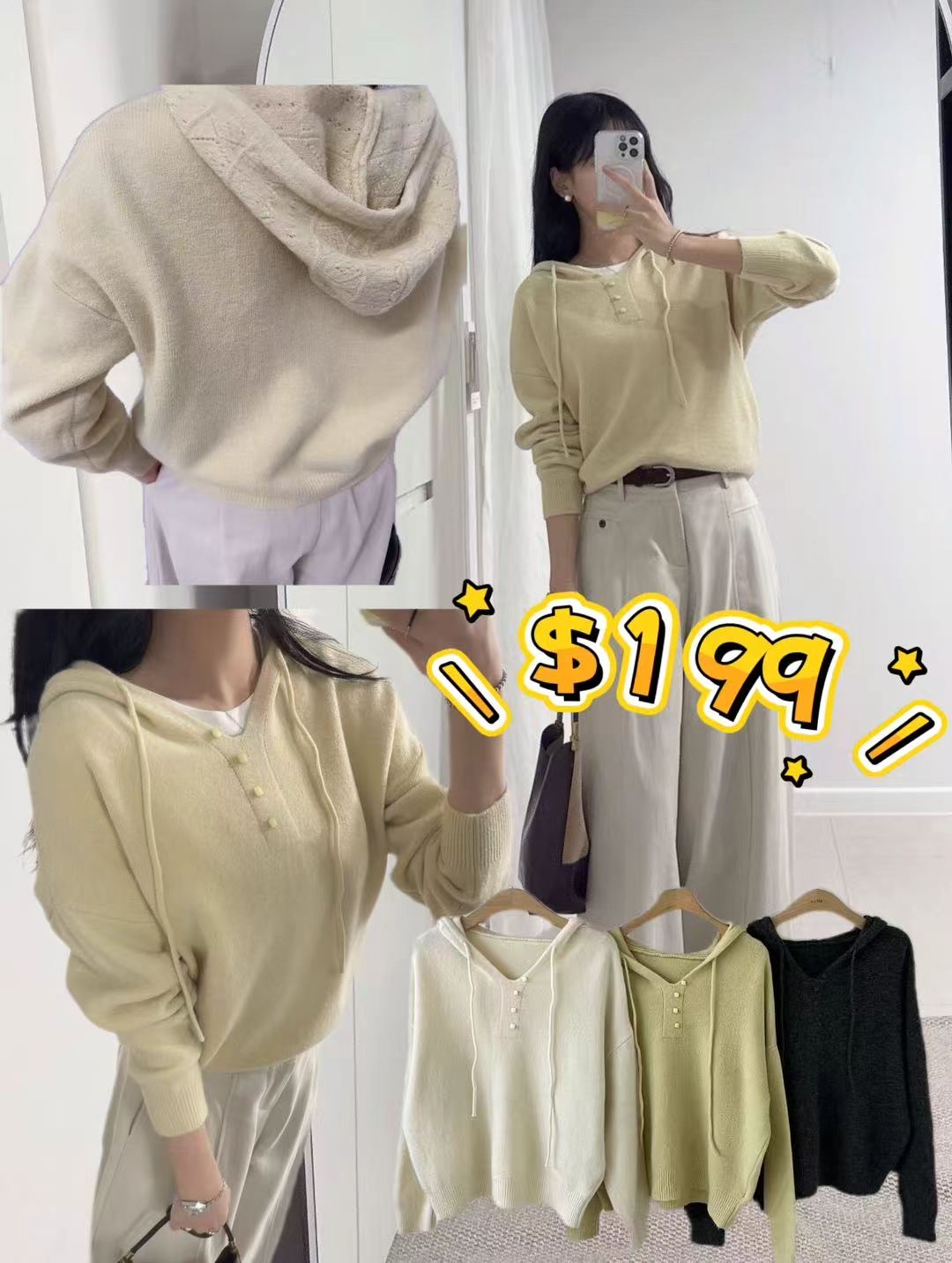 🇰🇷🇰🇷韓國品牌Best🔥🔥14691#ff4552