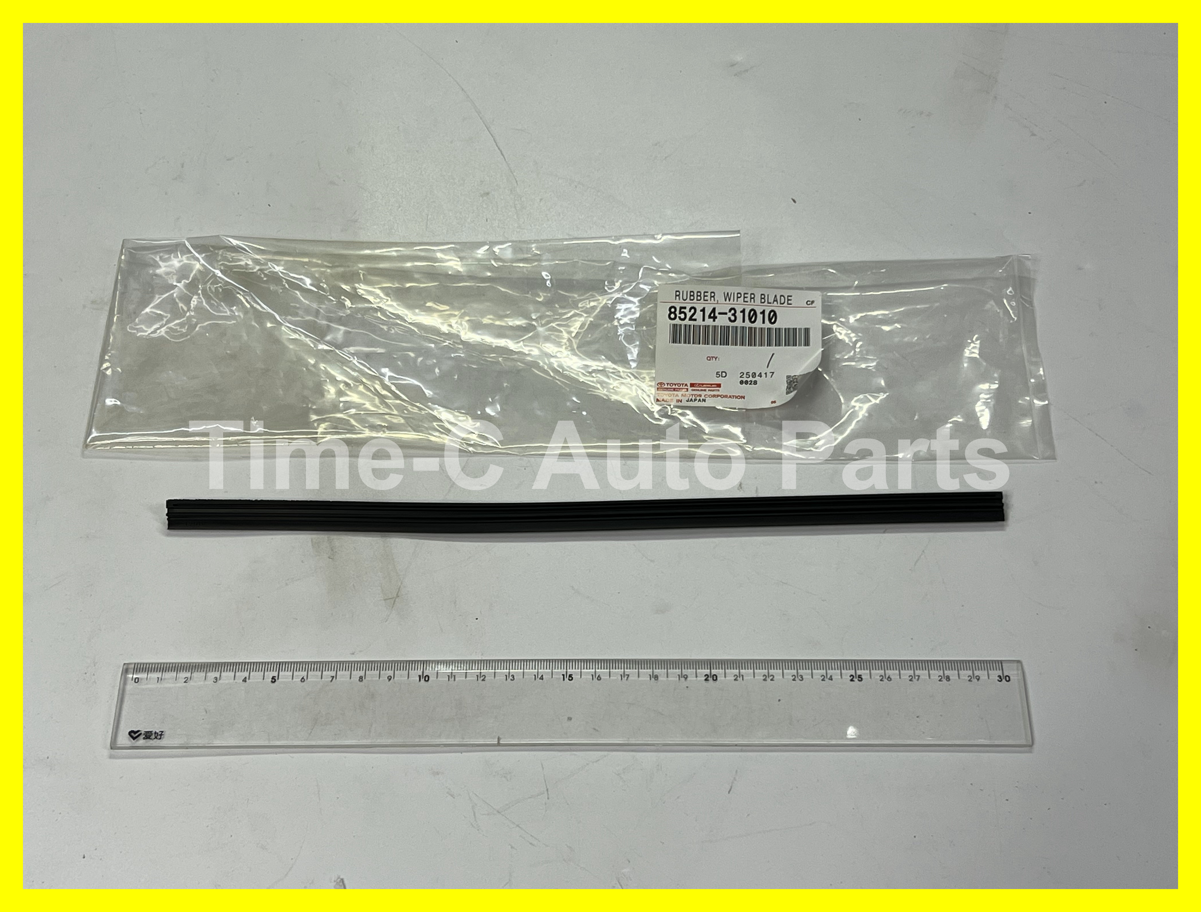 後水撥膠條 85214-31010 - Toyota Estima 50系