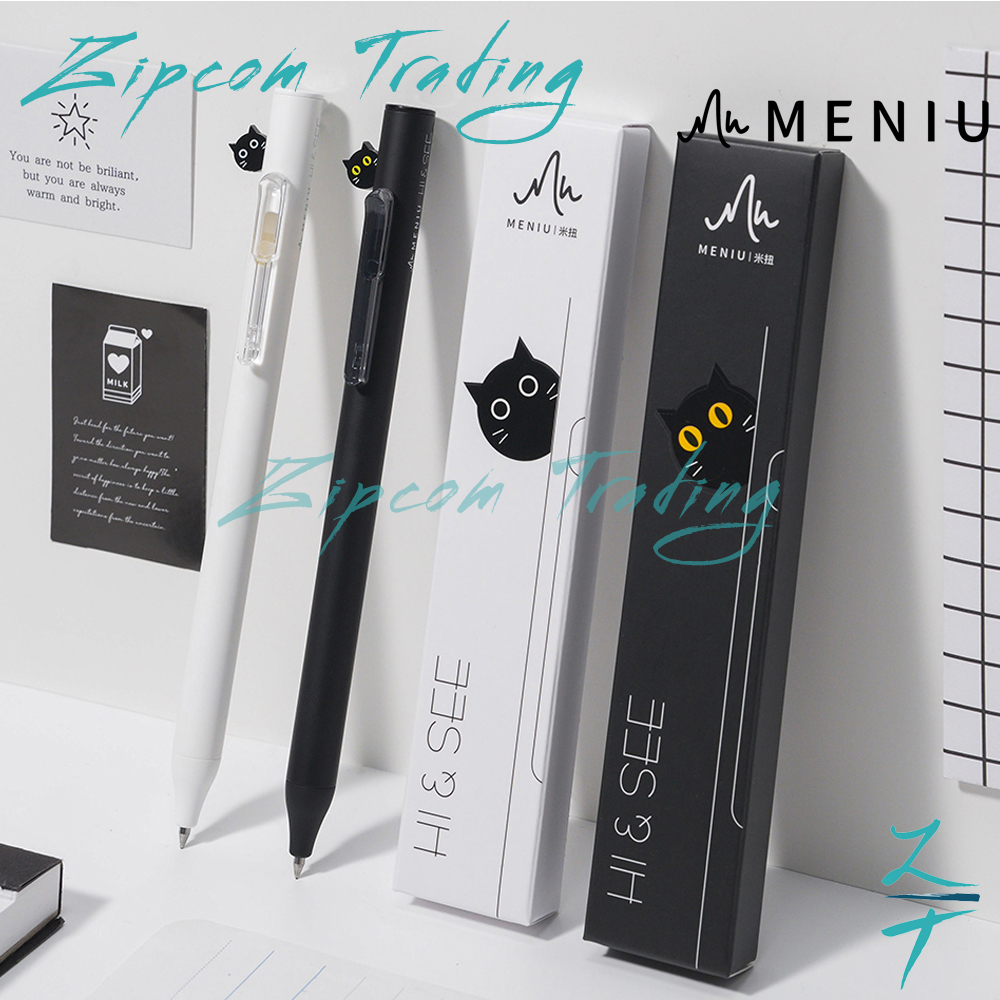 Meniu Hi & See Cat Gel Pen (0.5mm)