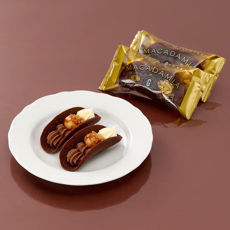 GRAMERCY NEW YORK MACADAMIA CHOCO BULLET マカダミアチョコバレット 12個入り - 03260004