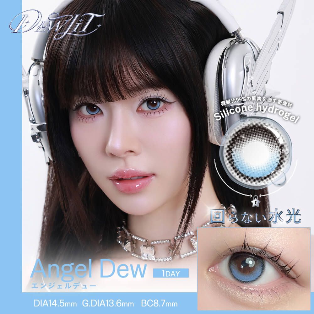 Dewlit - Angel Dew (1day/10P)