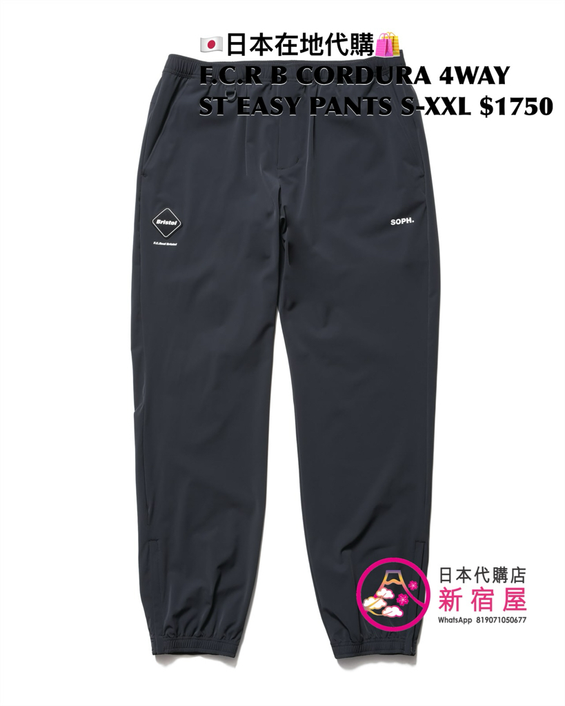 F.C.REAL BRISTOL CORDURA 4WAY STRETCH VENTILATION HOODIE/ VENTILATION JACKET/ JOGGER PANTS/ EASY PANTS