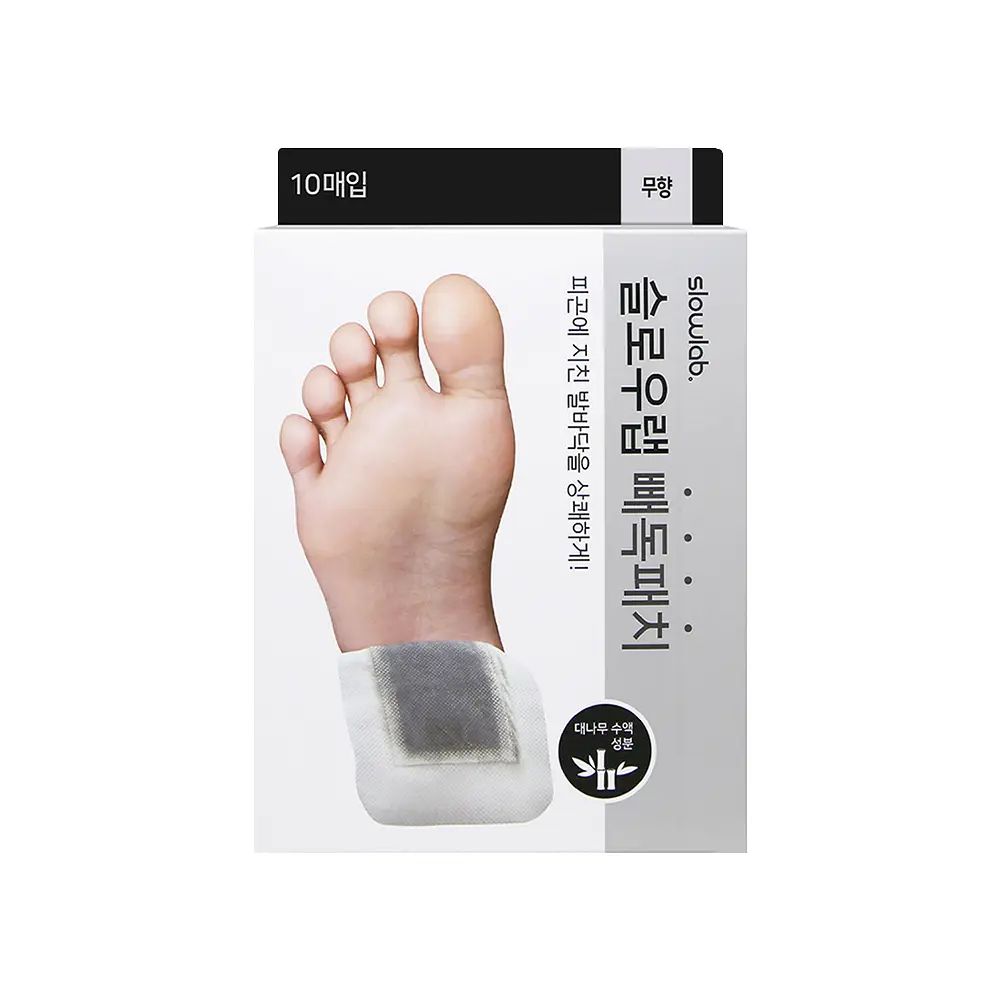 $80袋10入。2袋起$70袋。韓國🇰🇷Slowlab排毒祛濕足貼 10片