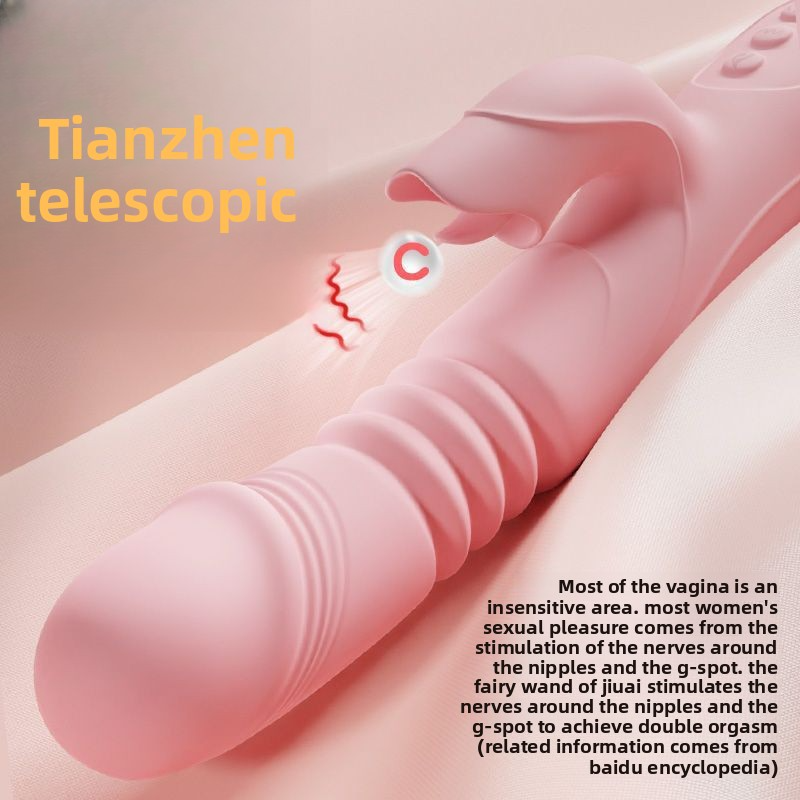 成年人情趣性用品自慰器全自动震动按摩棒女用入体私密小玩具