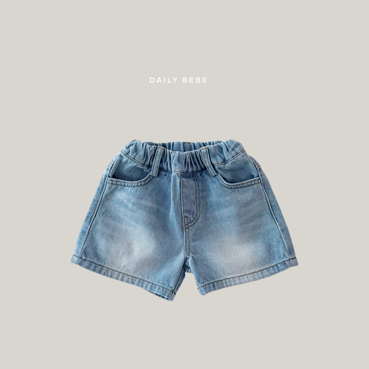 牛仔短褲