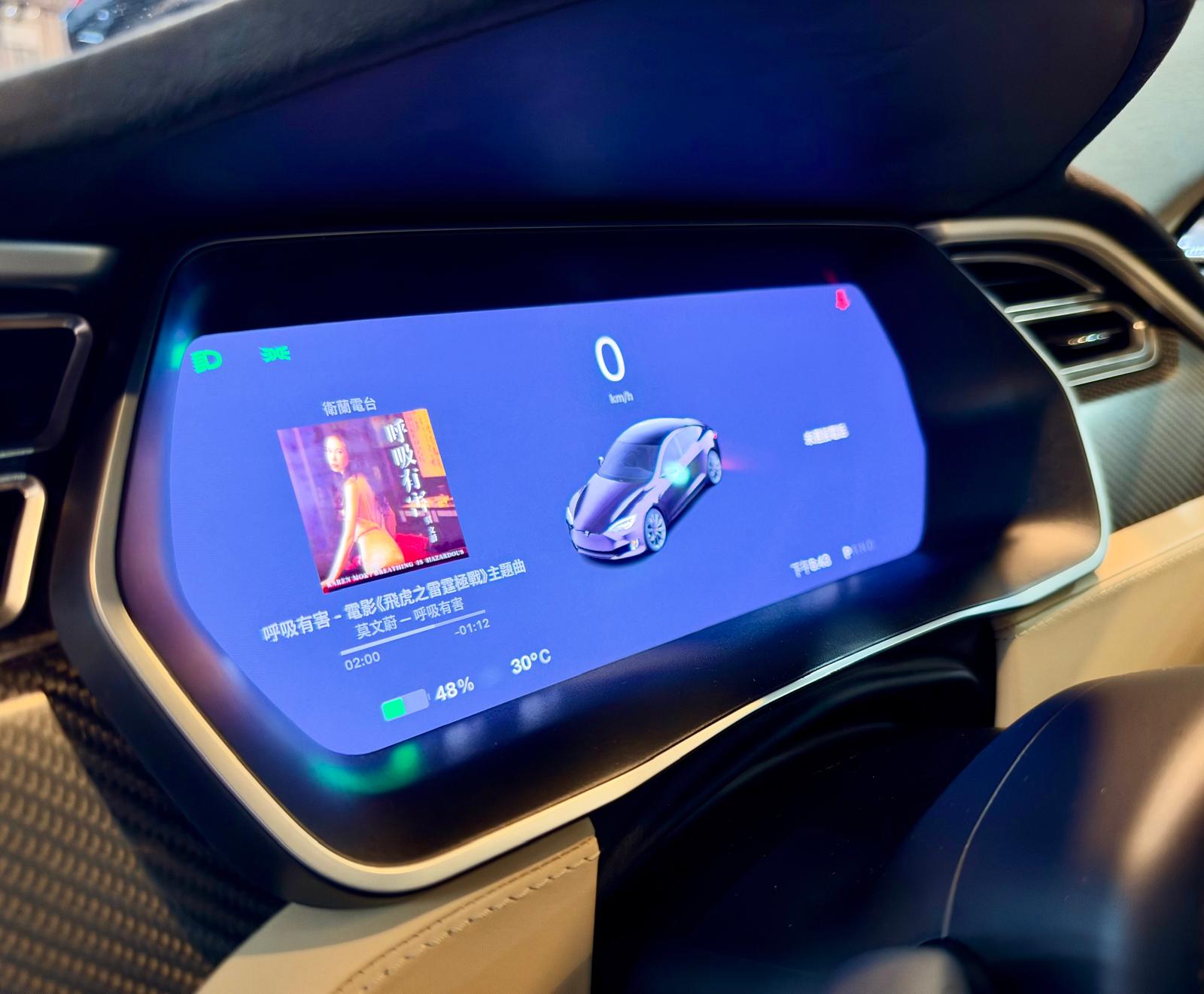 【KARZ EV⚡️ - TESLA Model S P100D】 2017