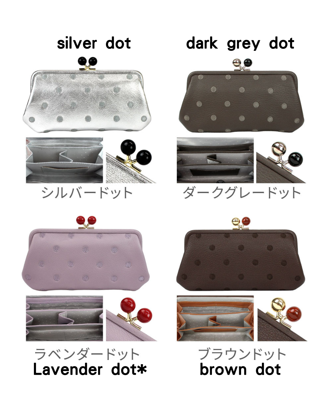 代購【 2026新色 日本 直送 Perche 超軟手感 亞克力珠  真皮 長銀包 acrylic clasp long leather wallet 】