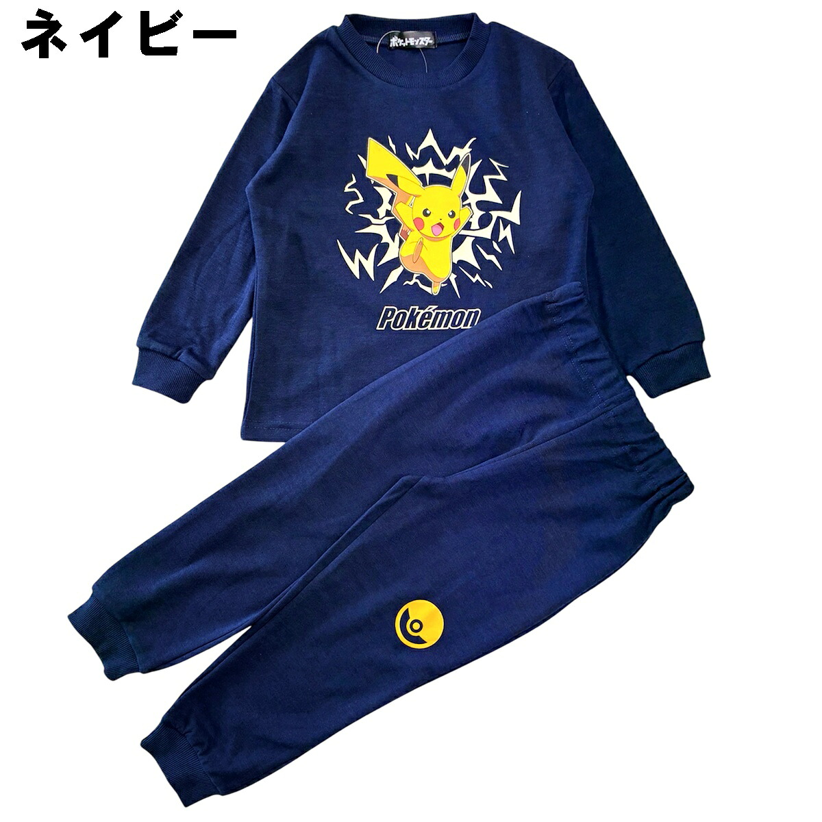 🆕【⭐訂購⭐】日本直送 🇯🇵🌀 #Pokemon #Pikachu 夜光家居服套裝［2款選］🌀 [PLJA-0087] [261021]