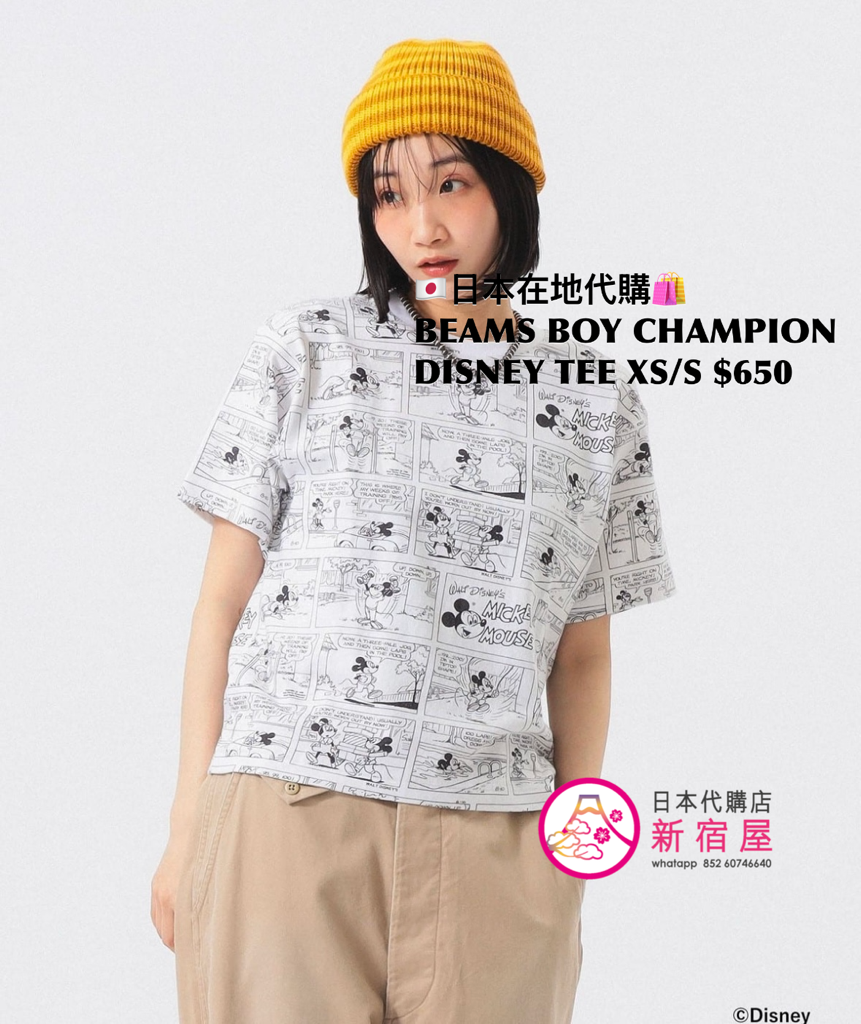 BEAMS BOY 別注 CHAMPION MICKEY & MINNIE MOUSE T-SHIRT 