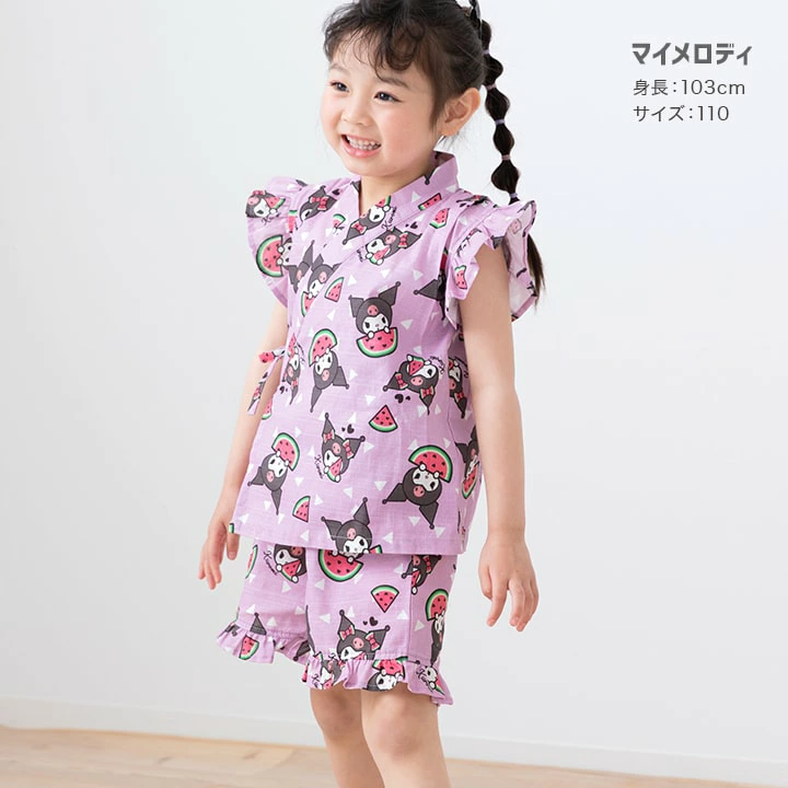 🆕【⭐訂購⭐】🇯🇵日本直送 🌀#Sanrio 摺邊甚平套裝🌀 [PLEA-0036] [260602]