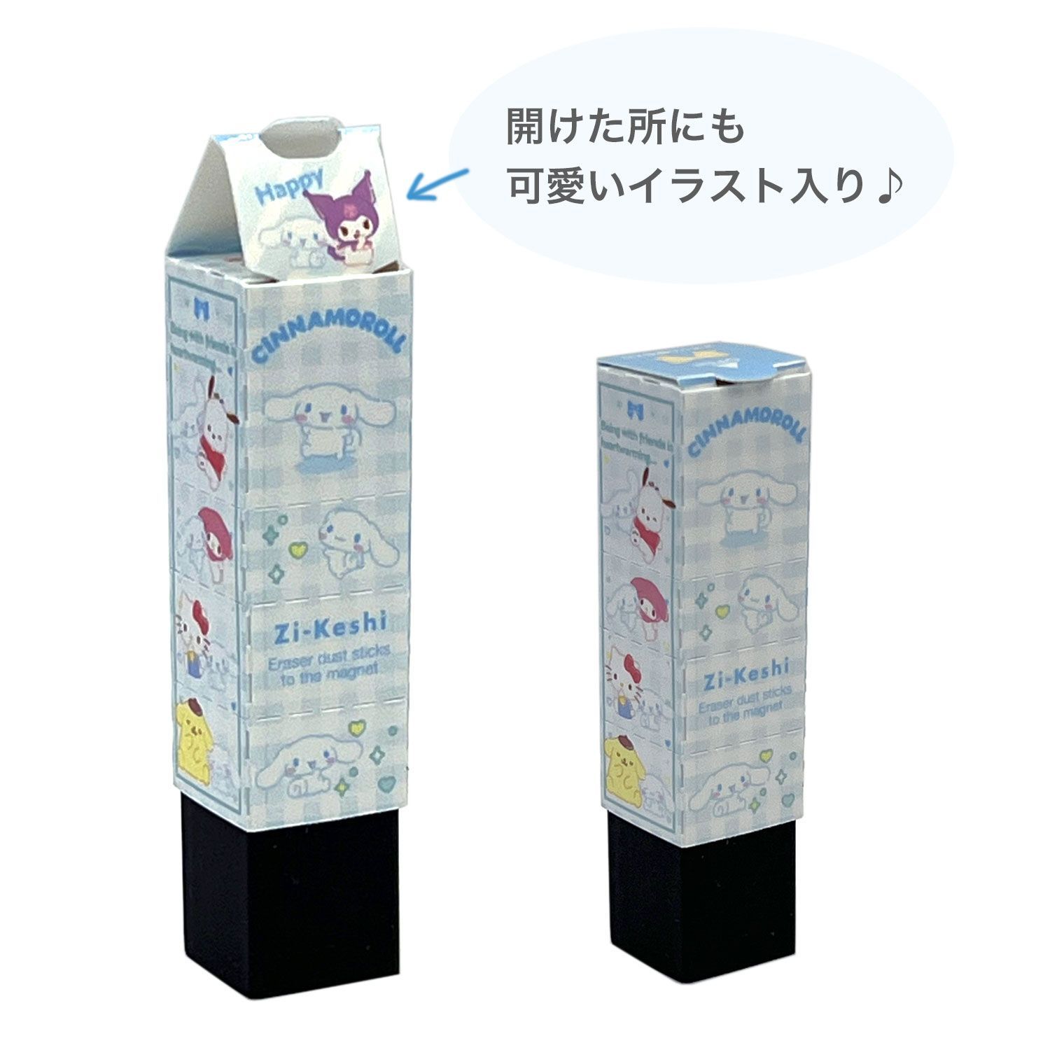 🆕【⭐訂購⭐】🇯🇵 日本直送 🌀#日本製 限定版 KUTSUWA Zi-Keshi x #Sanrio 磁鐵擦膠(一盒20入)［3款選］🌀 [ELDD-0101]