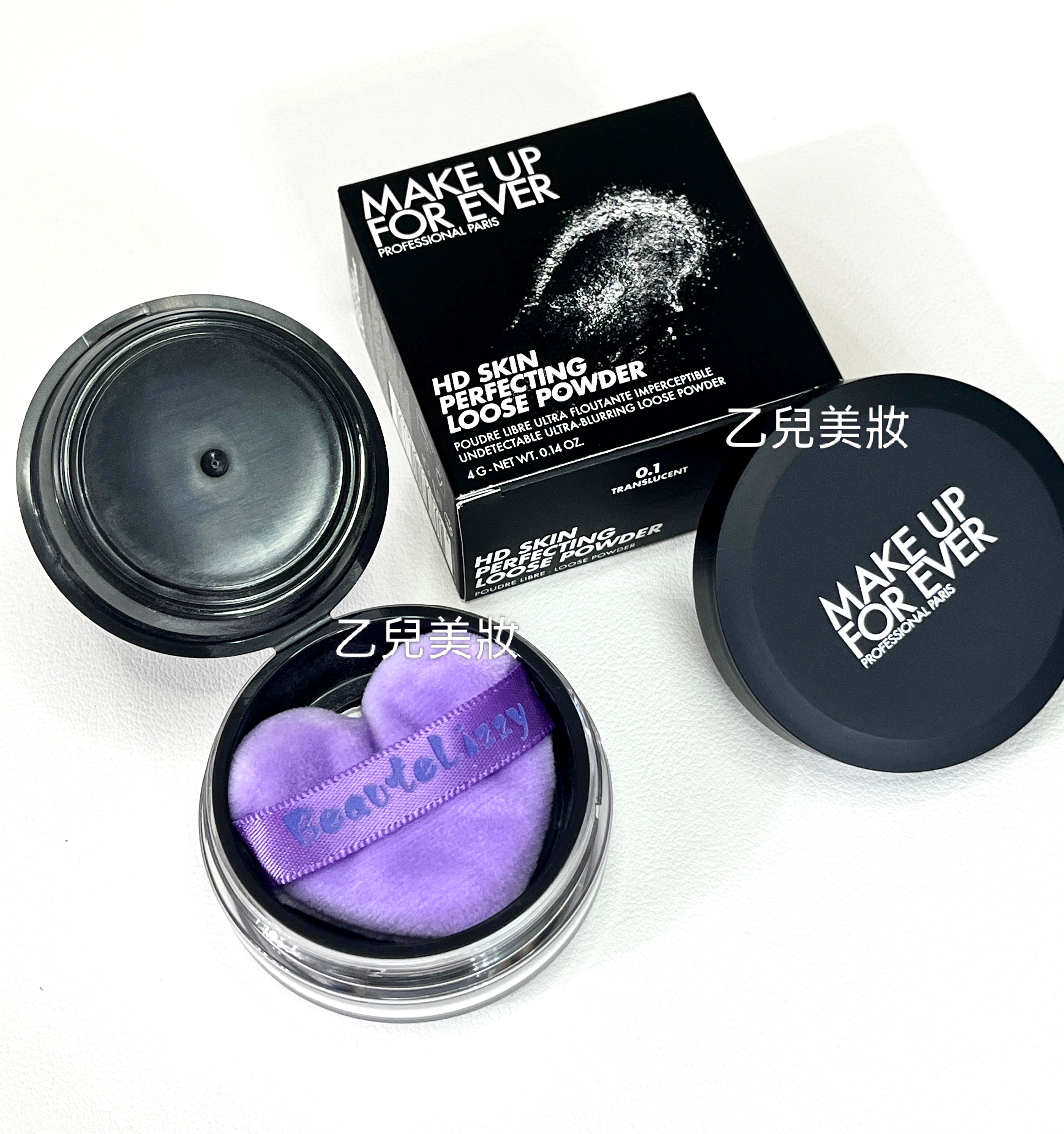 Make up for ever HD高清柔肌空氣蜜粉 SKIN PERFECTING LOOSE POWDER 4G 0.1 Translucent 色 旅行裝  