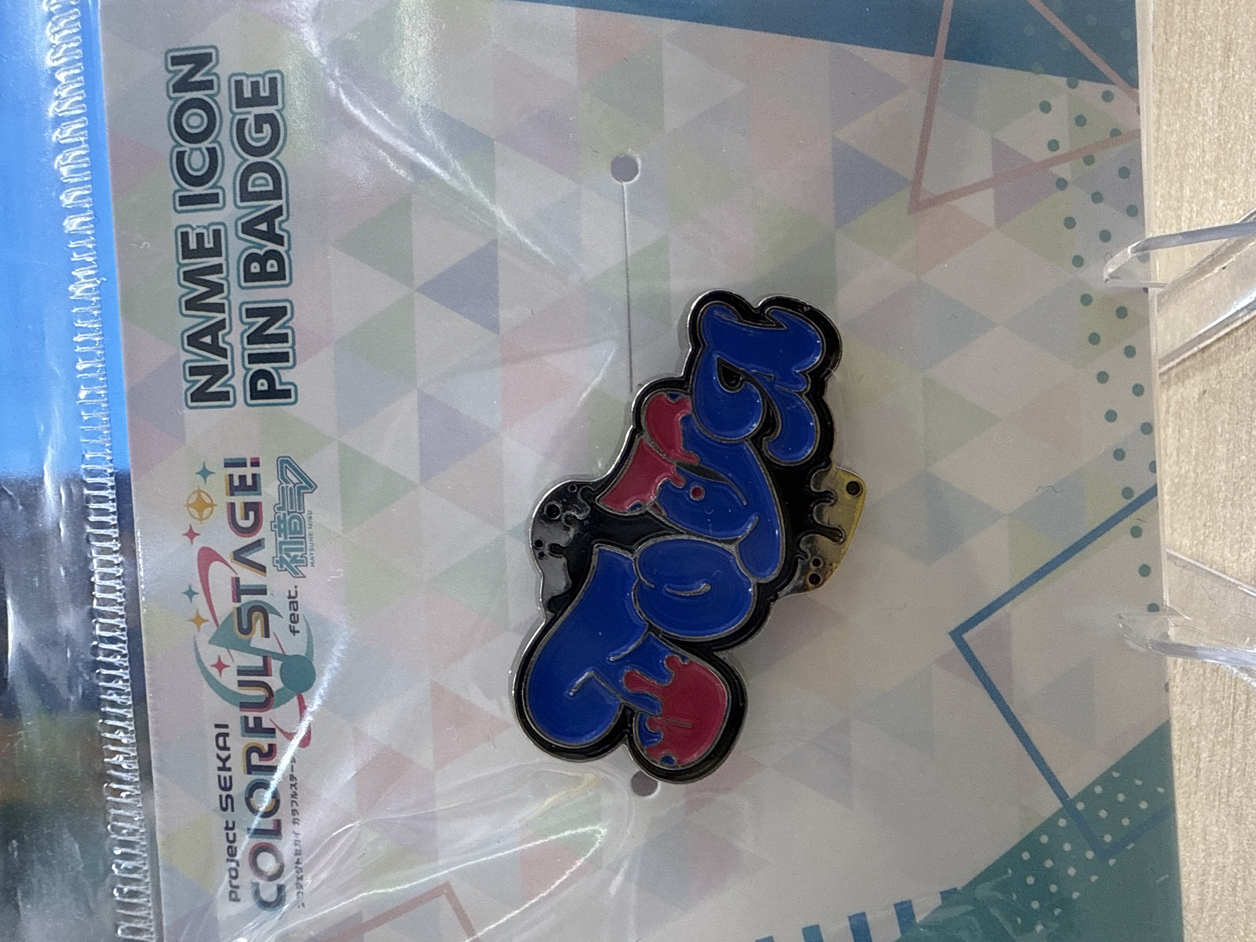 世界計劃 金屬名牌徽章 Toya