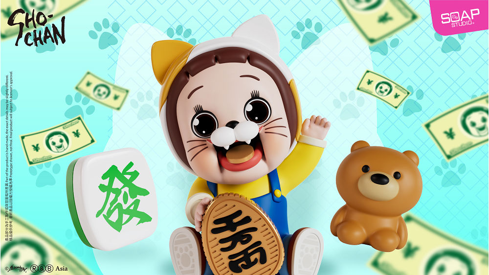 📦訂購 台灣代購 SOAP STUDIO 燦子家族 燦子 招財貓款公仔