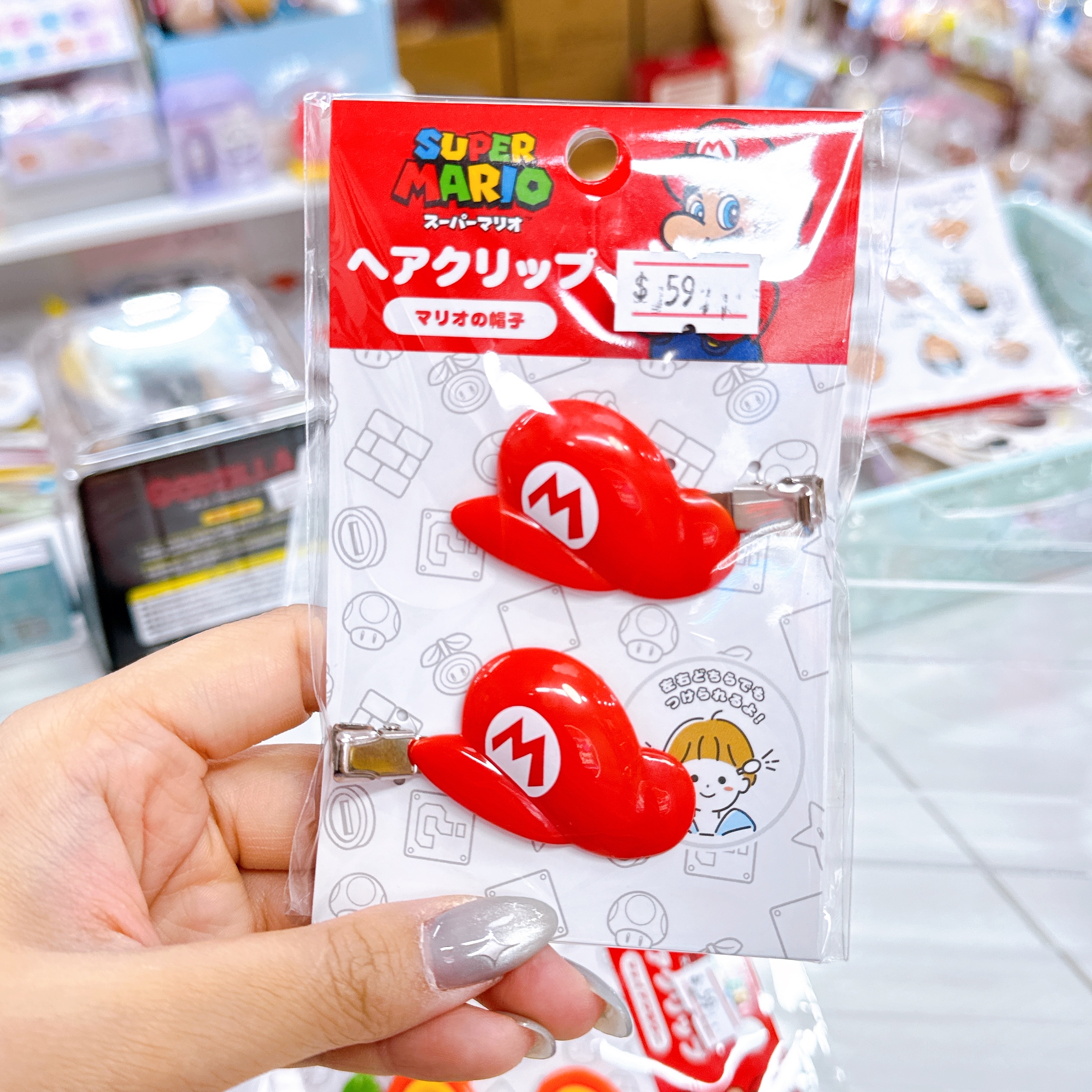日本直送super Mario 新款文具產品筆袋髮夾