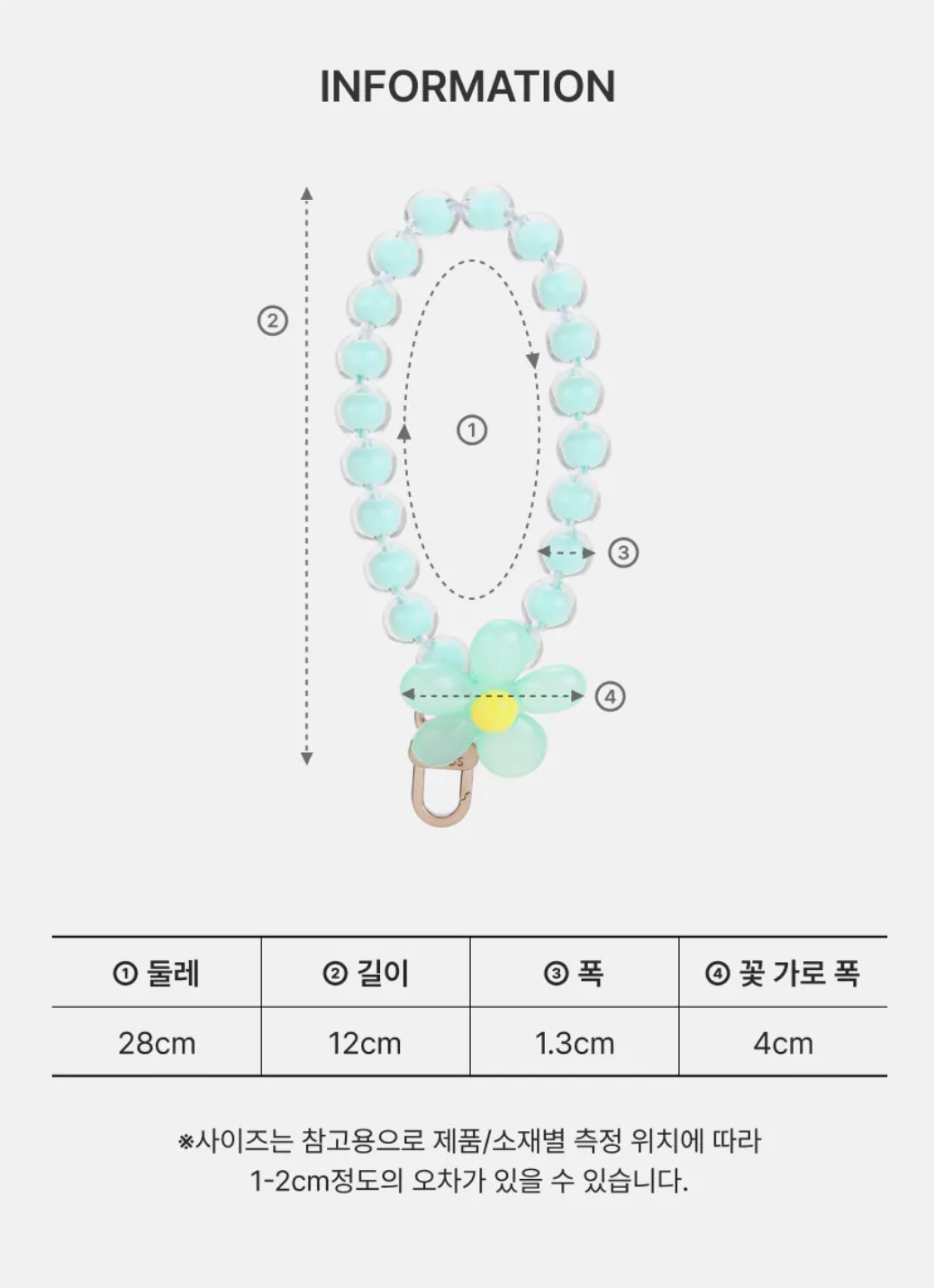 White Sands｜Nerua 花朵串珠短掛繩 [預計8月尾出貨]
