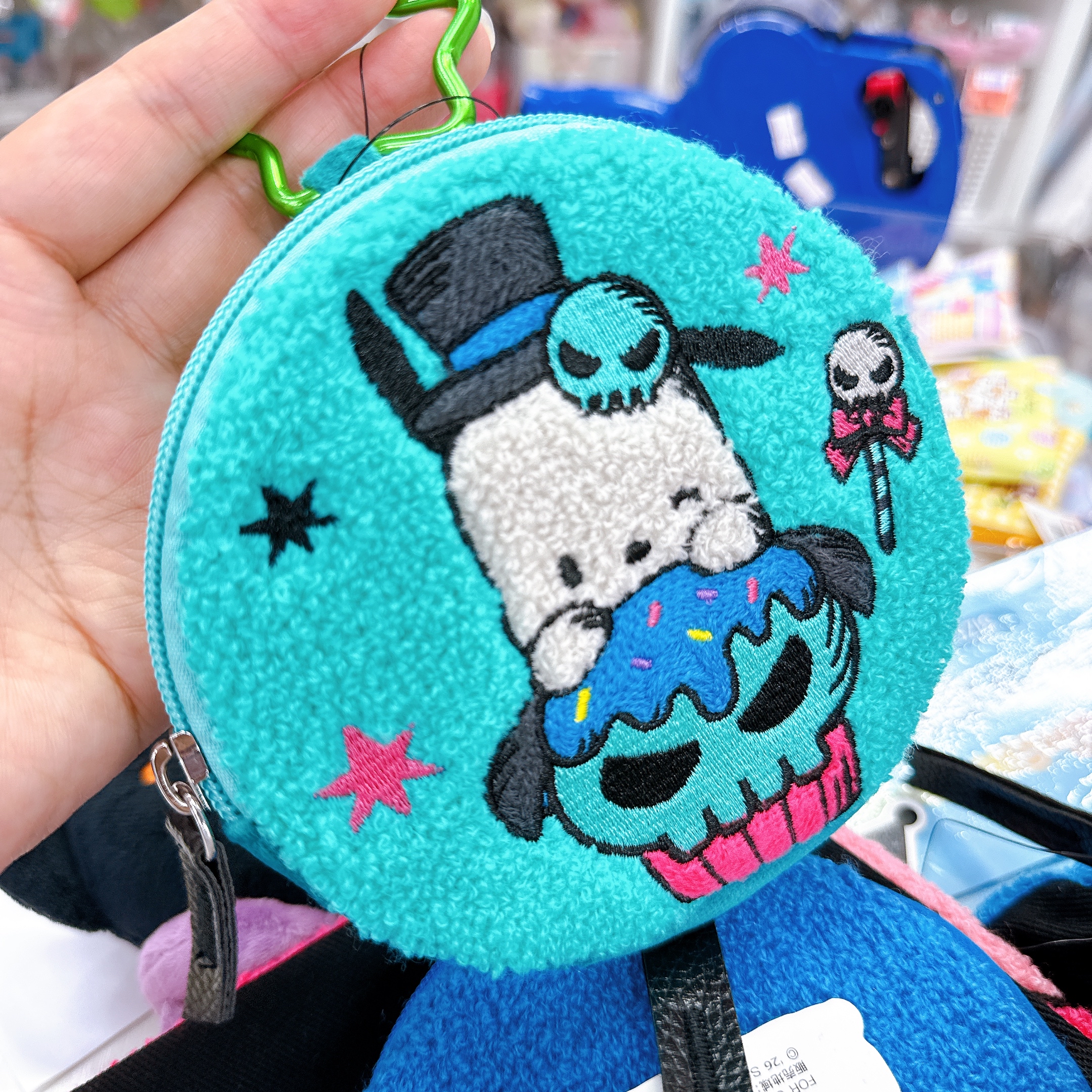 日本直送日本限定版Sanrio 萬聖節系列針織刺繡大容量拉鏈袋 圓形散銀包