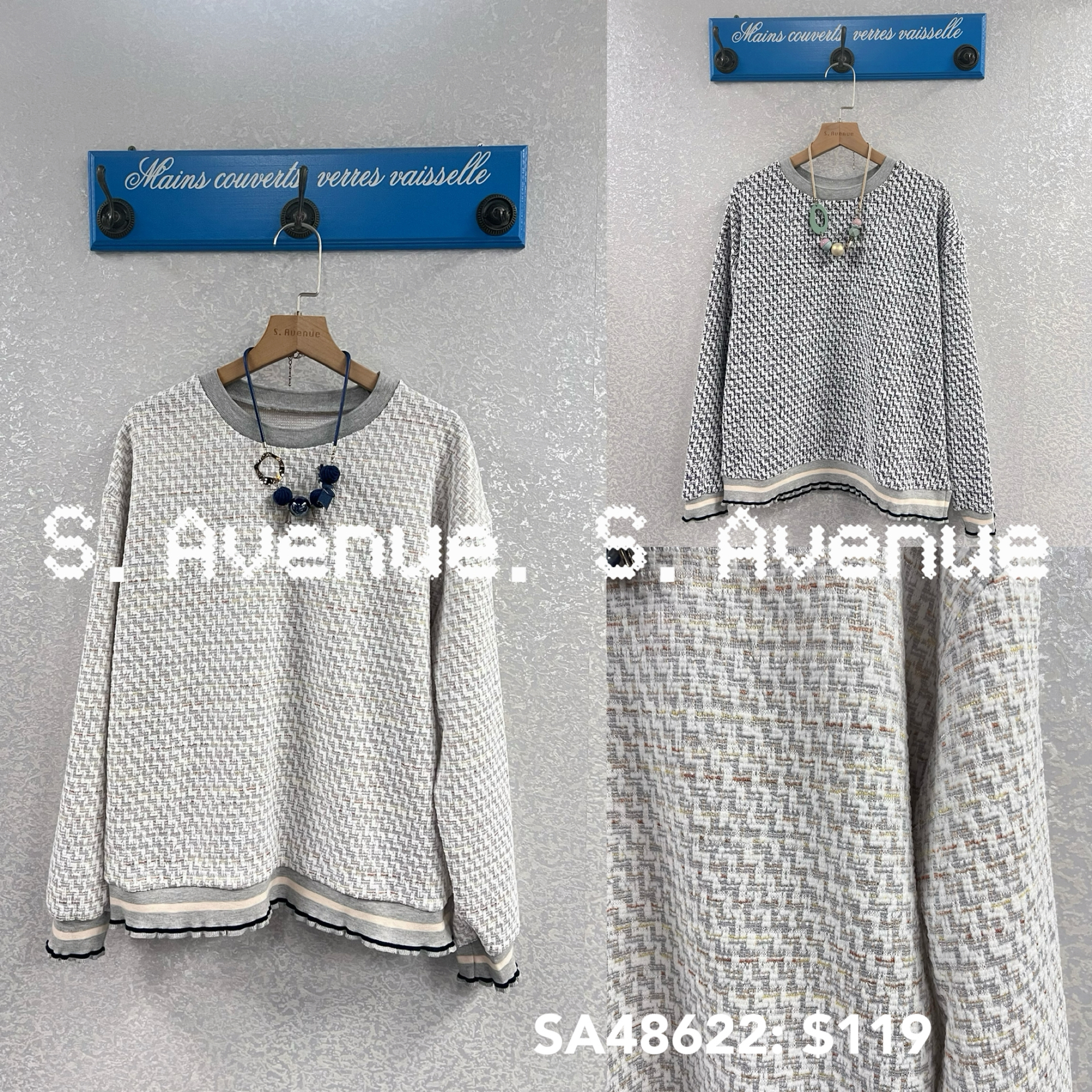 SA48622: 長袖軟身tweed料top