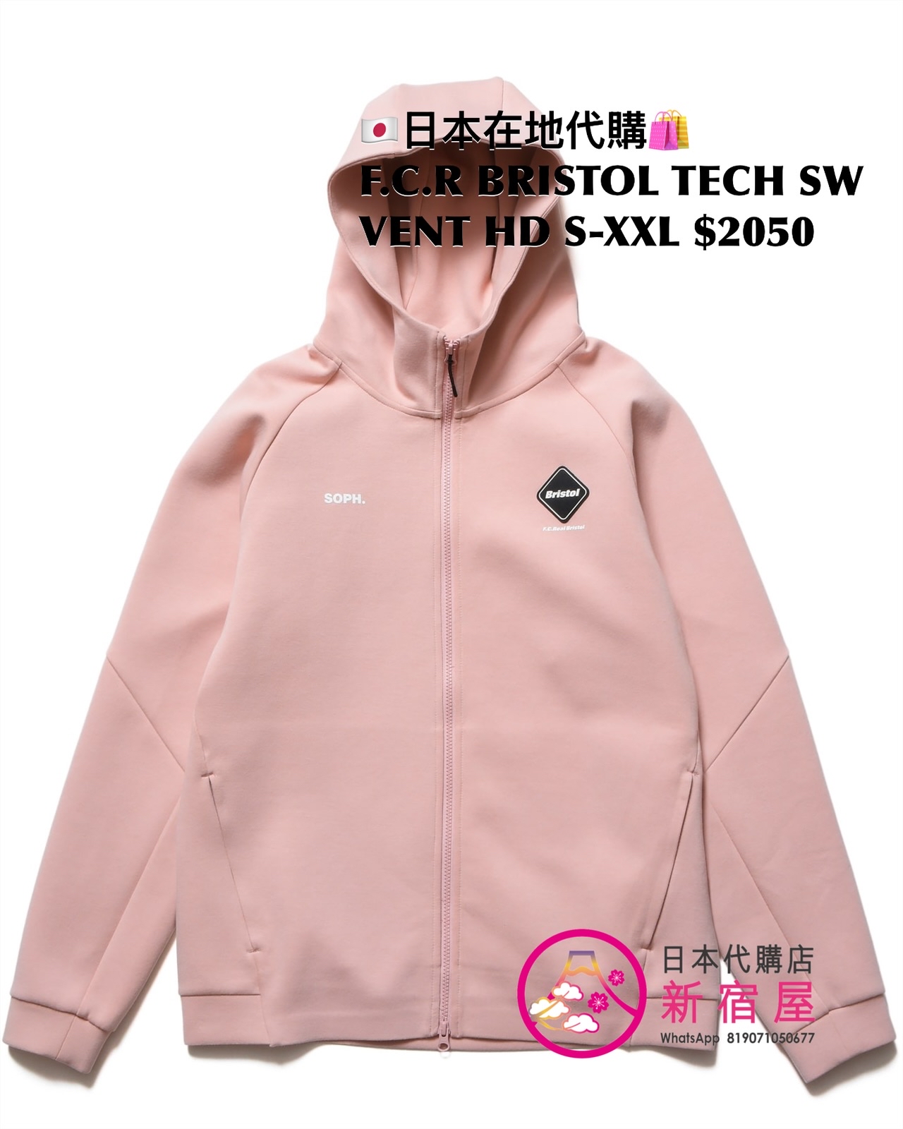 F.C.REAL BRISTOL TECH SWEAT VENTILATION HOODIE/ JACKET/ PULLOVER HOODIE/ CREWNECK TOP/ BLAZER/ JOGGER PANTS/ PANTS