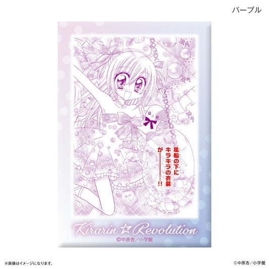 花漾明星/星夢天使 漫畫原畫多用途企牌 Kirarin Revolution #P-KRG0083 [CE] (PRE-ORDER) [2026/11]