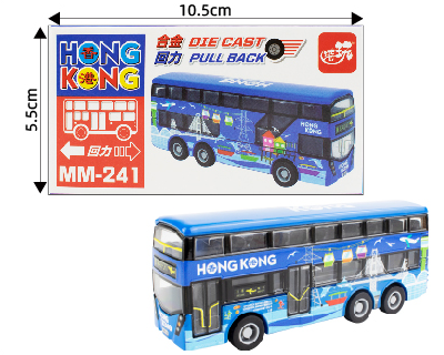### 香港公共交通工具回力車系列 ～巴士系列🚌 🚒 🚖 🚃 ⛴️ 