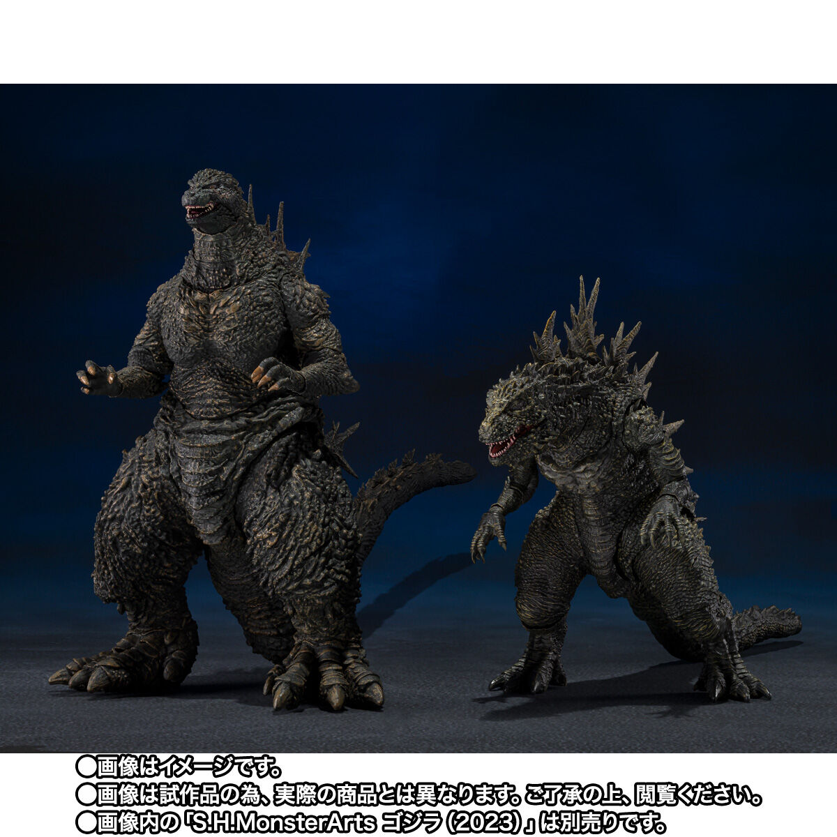 (預訂訂金 $300) (總價 $663) (魂限) Bandai S.H.MonsterArts 哥斯拉-1.0 吳爾羅 呉爾羅 (2023) -大戶島之怪物- SHMA GODZILLA [2023] -The Odo Island Monster- (行版) 