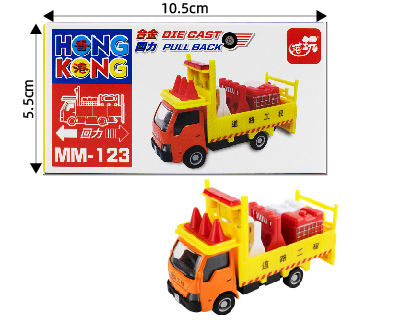香港公共交通工具回力車系列~工程車系列 🚌 🚒 🚖 🚃 ⛴️ 