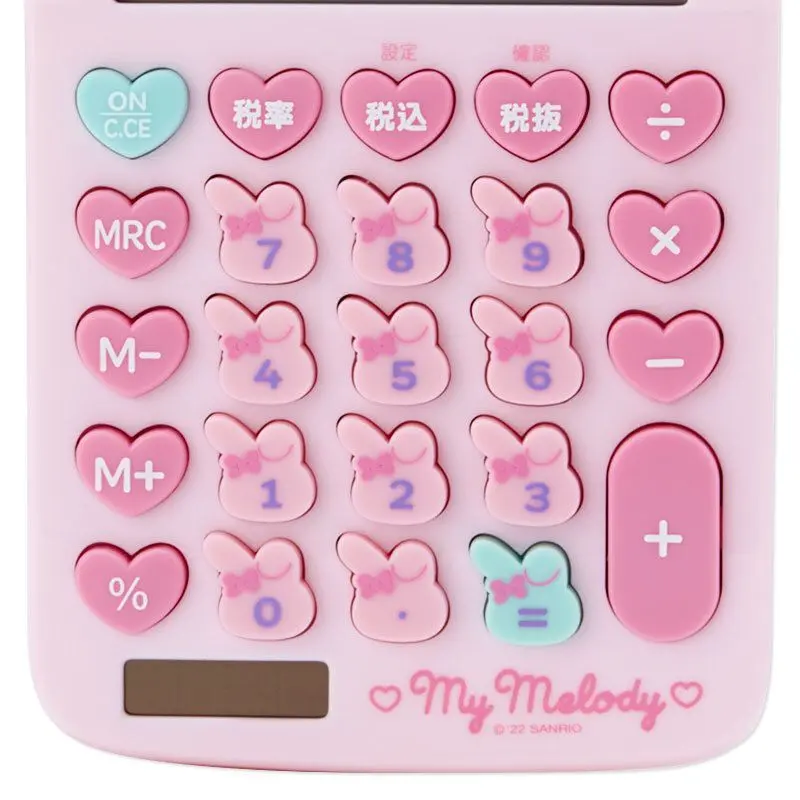 現貨🌸日本直送 |Sanrio My Melody 計數機/計算器