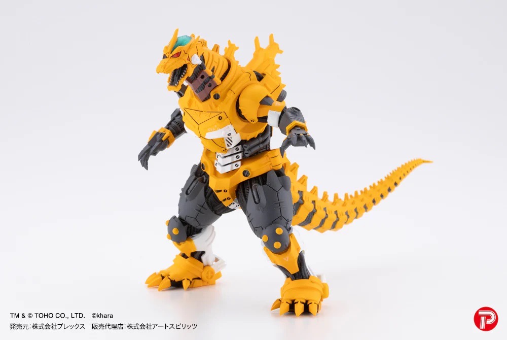 Hyper Modeling Mechagodzilla Kiryu Eva colour version
