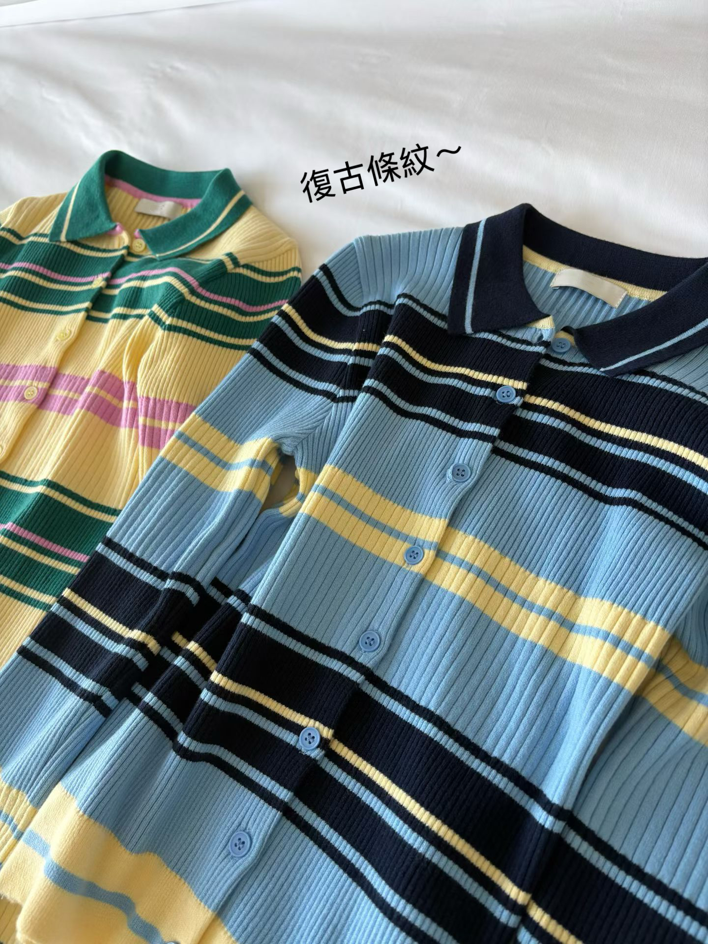 Retro rainbain ribbed knit top