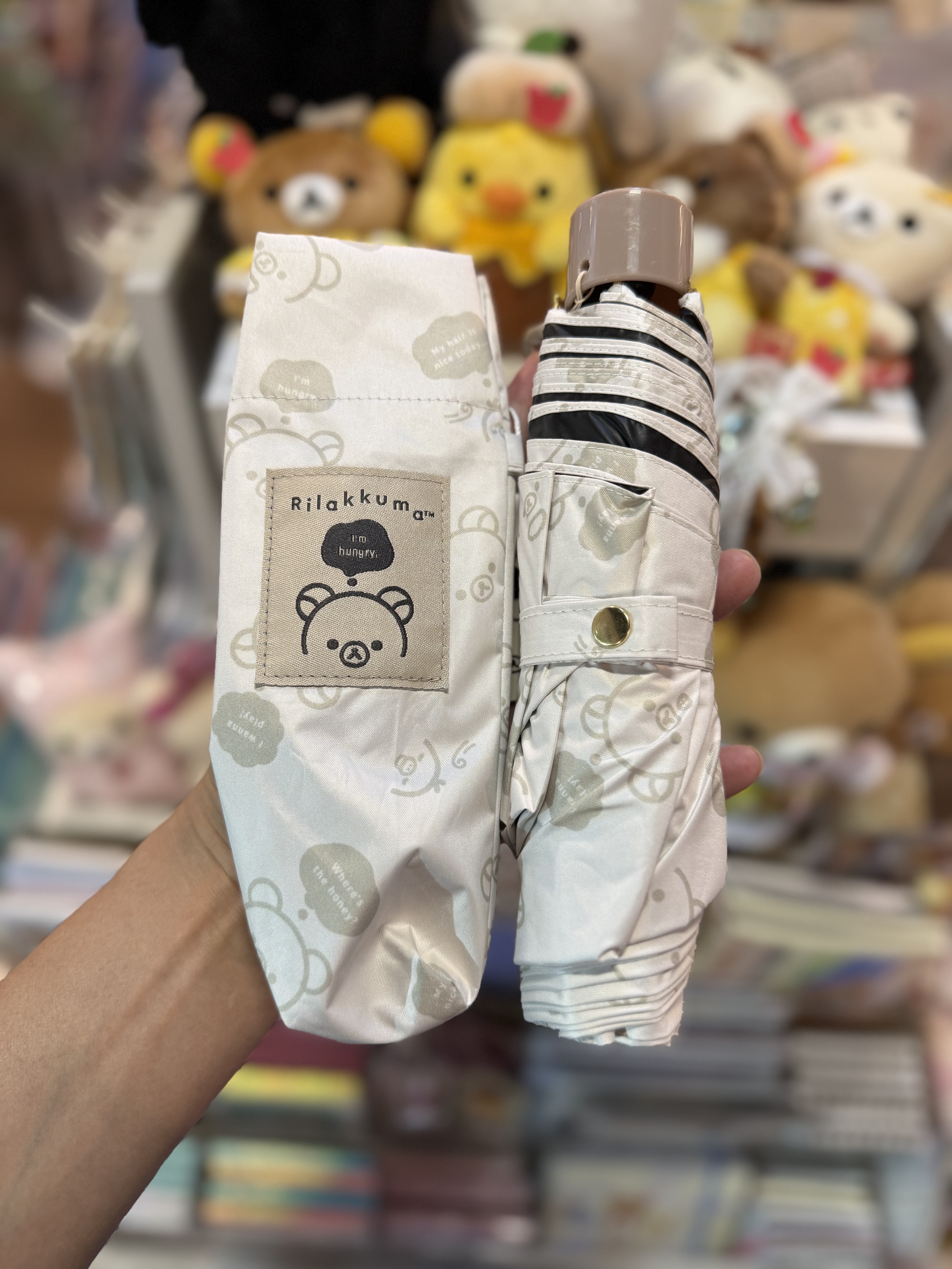 《現貨》全新日本專店限定 縮骨遮