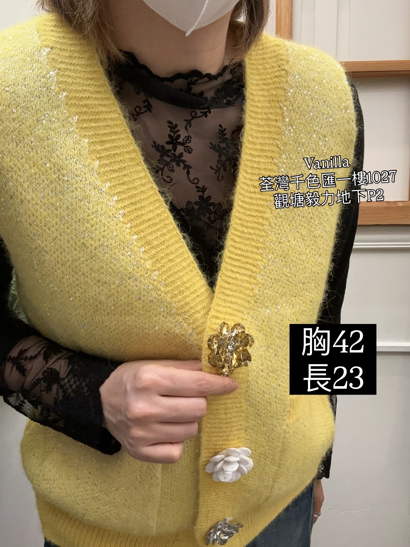 立體花背心外套 🇰🇷Made in Korea