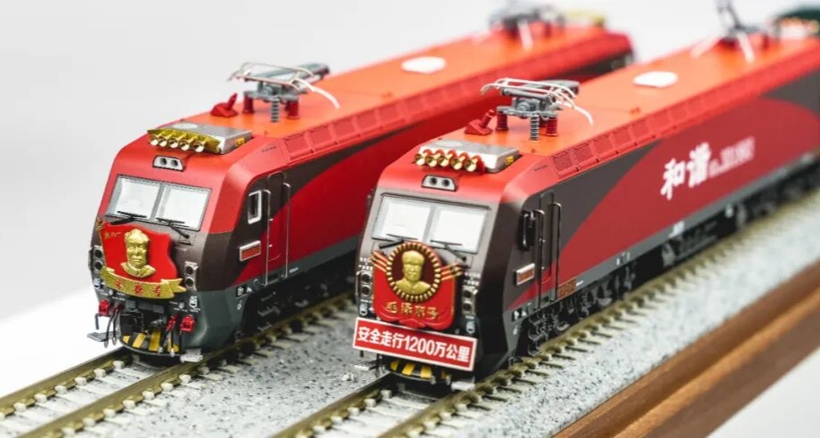 中國和諧電3D紅皮鐵骨型電力機車 N比例長鳴出品