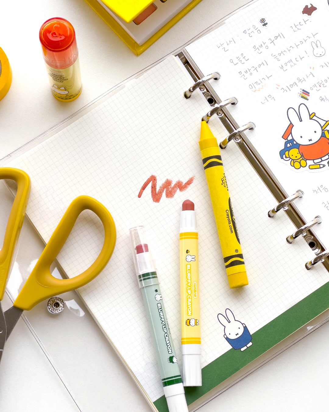 韓國 Miffy - rom&nd MIFFY 限定化妝品系列