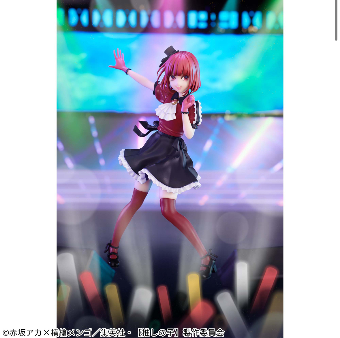 現貨 Bandai 景品 我推的孩子 新生B小町 一套三款