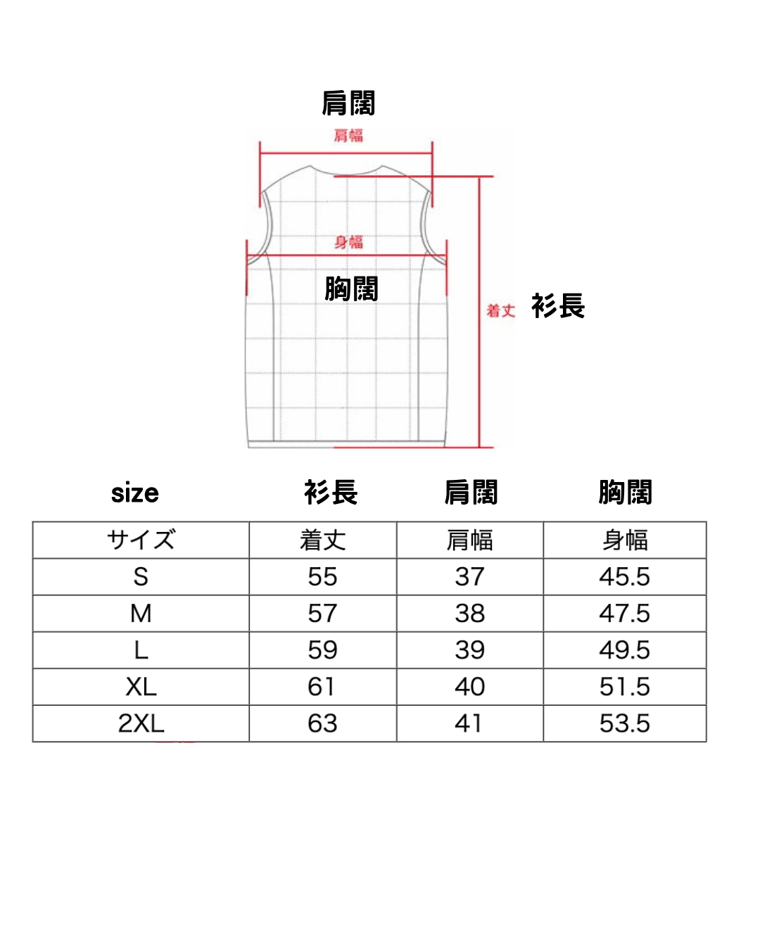 日本代購【 2026年秋冬新產色 日本直送 TAION 女裝經典V領內膽羽絨背心 TAION Women Basic V-Neck Button Inner Down Vest (TAION-W001) 】