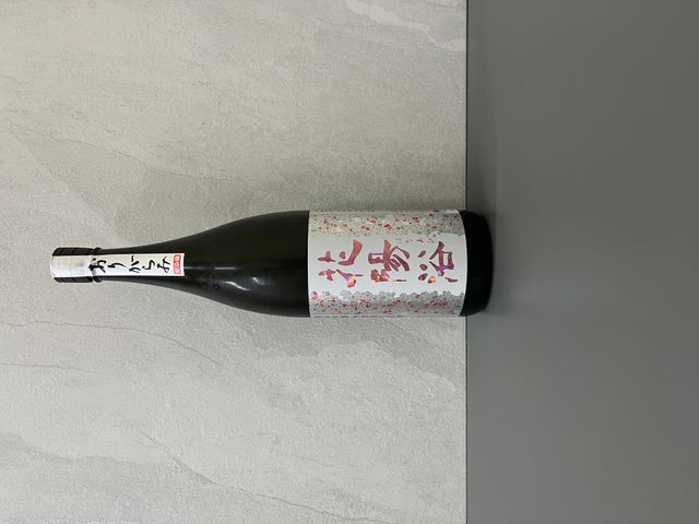 花陽浴The Match 山田錦x雄町純米吟釀薄濁生酒1800ml | 醇釀