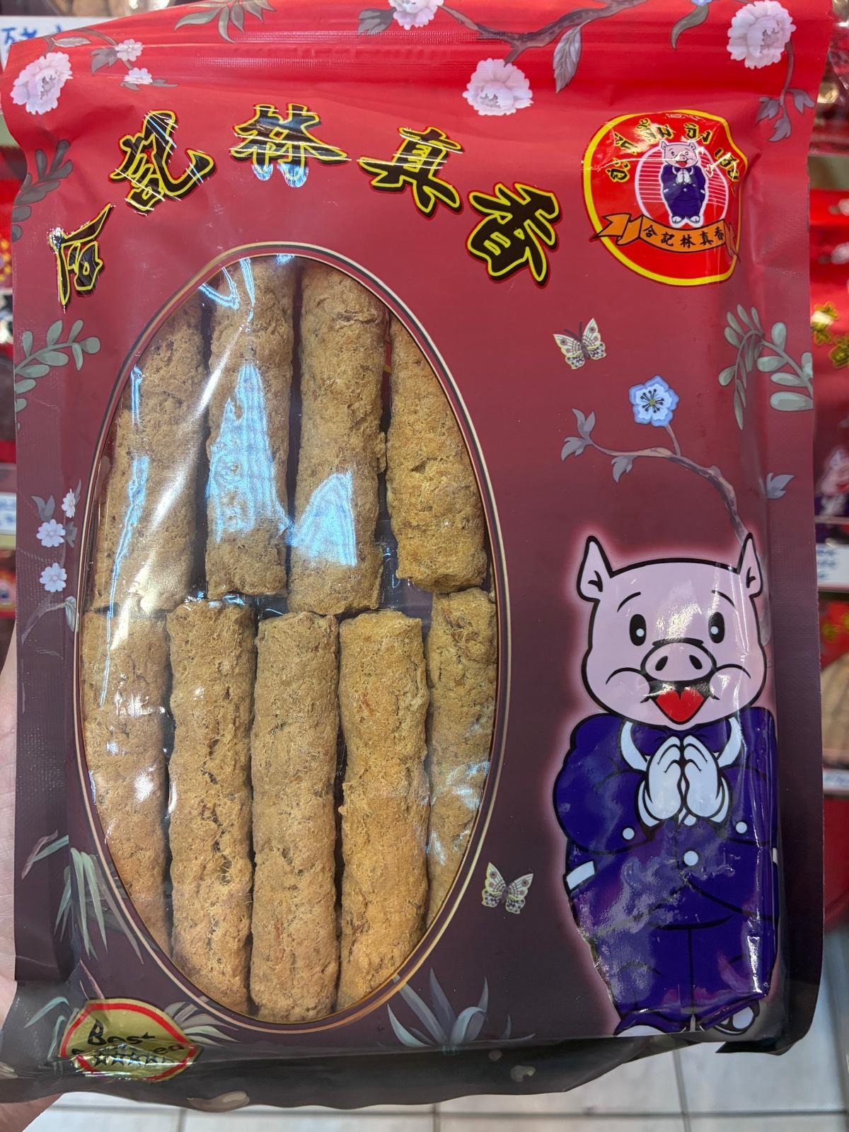 泰國🇹🇭直送@限時預購🔛合記林真香豬屎條250g