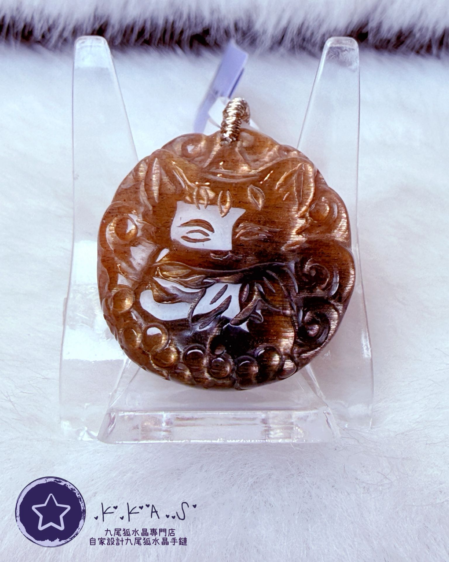 K00115 黑金骨幹 小寶狐 - 吊墜/手牌兩用款
