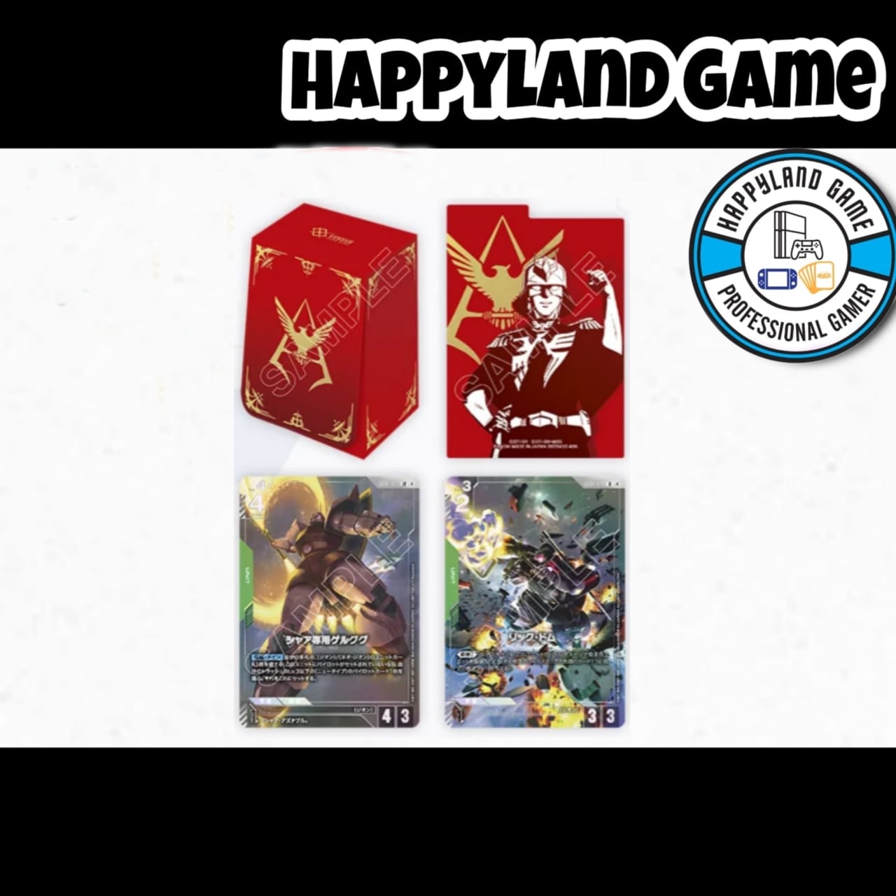 Gundam TCG Card Game - Official Card Case Set 02 (Pre-Order)