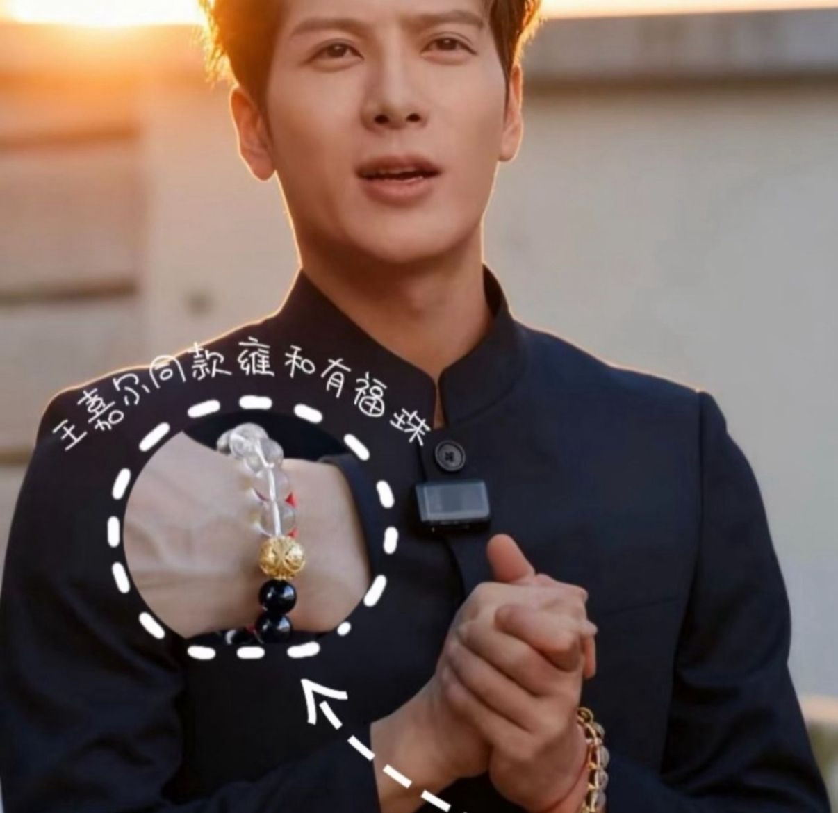 北京雍和宮 熱賣系列（多款選擇）男女都適合配戴|具有不同功效|款式多樣化|每日大排長龍選購