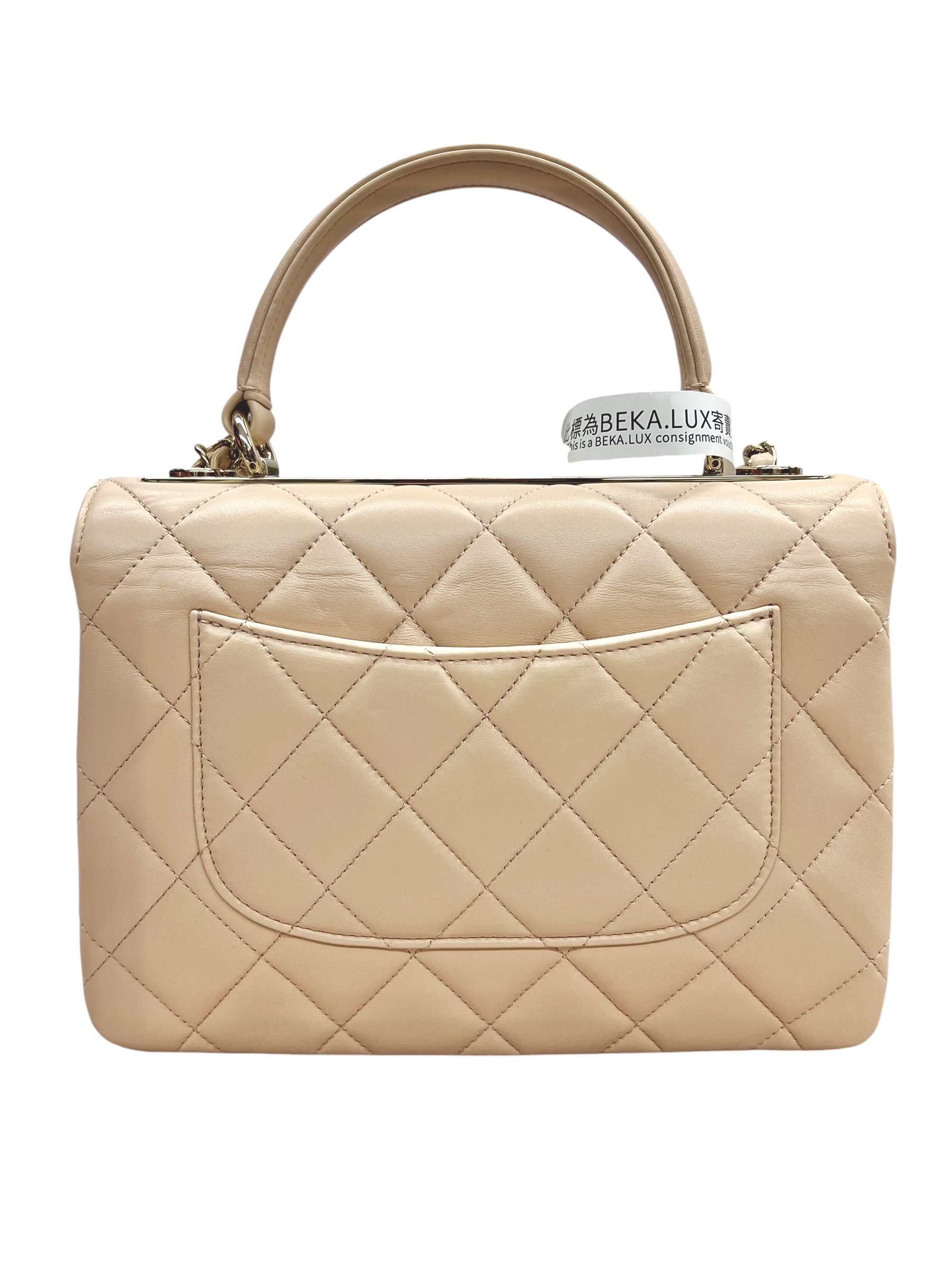 Pre-owned CHANEL Trendy CC / Product Code: 080602