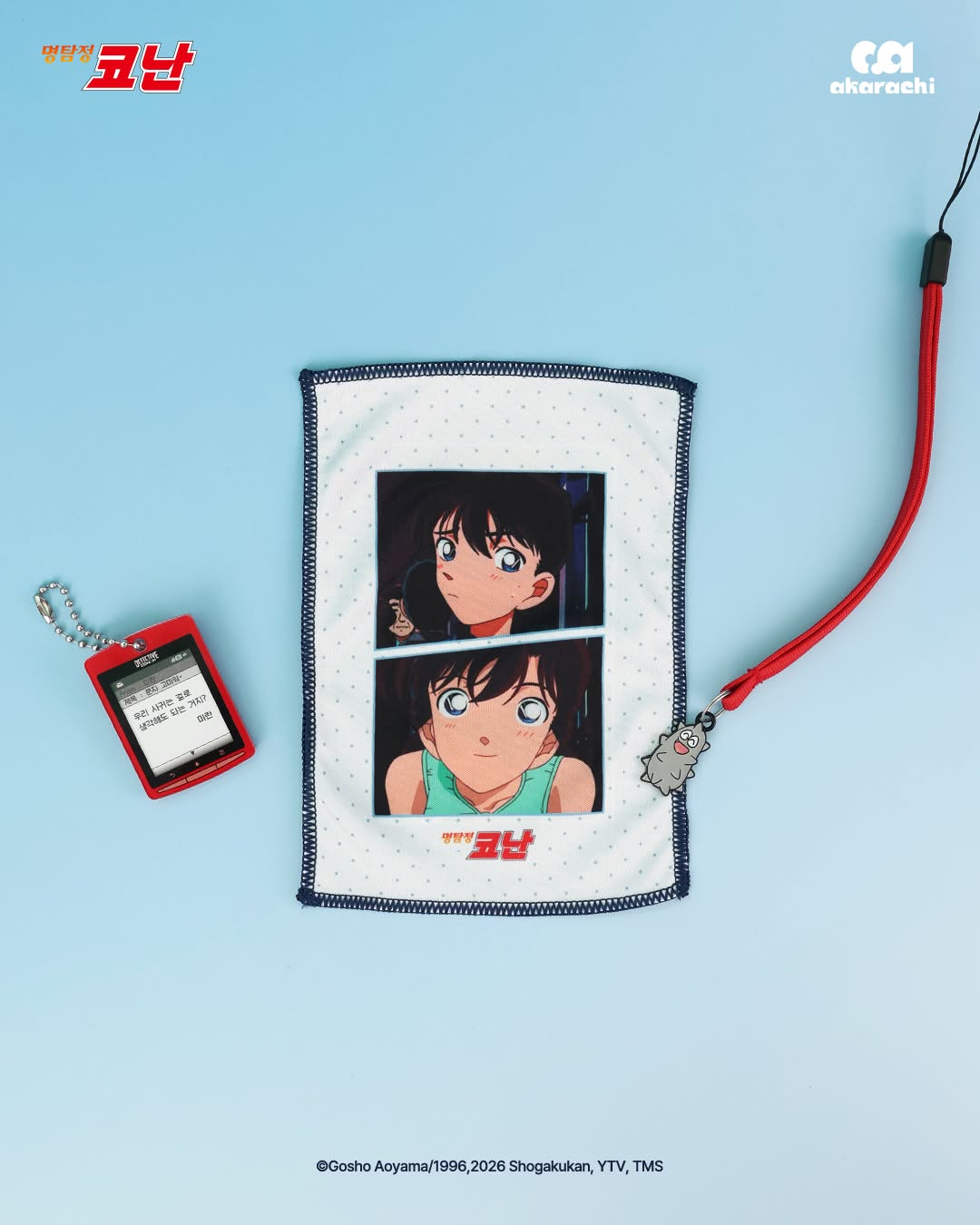 韓國限定】Akarachi 名偵探柯南 迷你數碼相機 Detective Conan Mini Camera